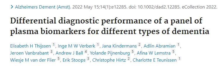 血浆生物标志物Aβ42/40、NfL、GFAP和p181Tau对不同类型痴呆鉴别诊断能力